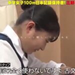 レス1番の画像2