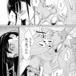 レス13番の画像3