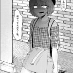 レス7番の画像1