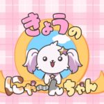 レス90番の画像9