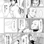 レス2番の画像1