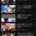 レス1番の画像2