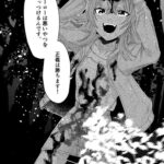 レス2番の画像1