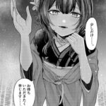 レス2番の画像9