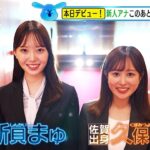 レス5番の画像1