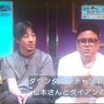 レス1番の画像2