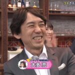 レス2番の画像4