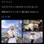 レス1番の画像1