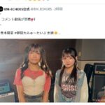 レス12番の画像1