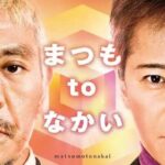 レス16番の画像1