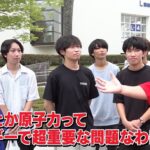 レス4番の画像1