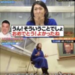 レス1番の画像2