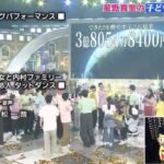 レス2番の画像1