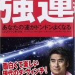 レス162番の画像1