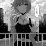 レス7番の画像3