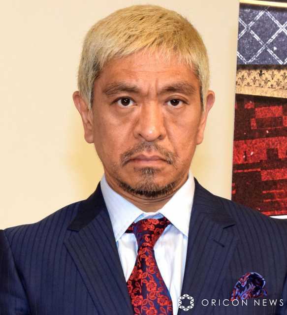 記事サムネイル