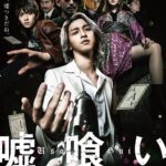 レス7番の画像1