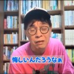 レス1番の画像3