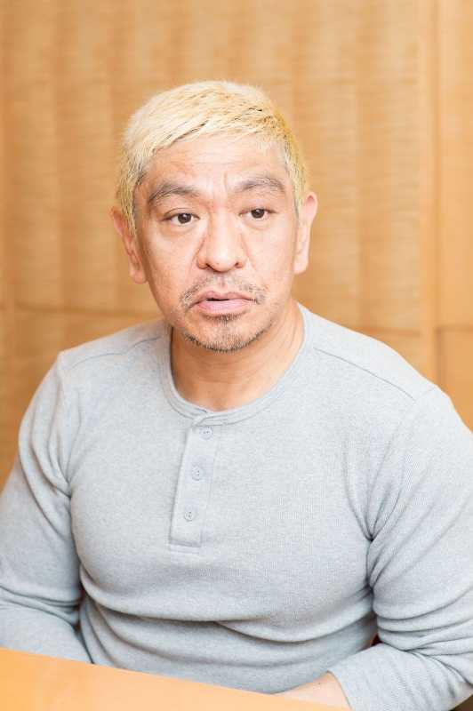記事サムネイル