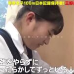 レス1番の画像3