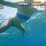レス16番の画像1