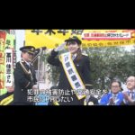 レス1番の画像3
