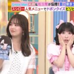 レス1番の画像3