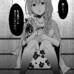 レス4番の画像5