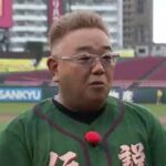 レス10番のリンク先のサムネイル画像