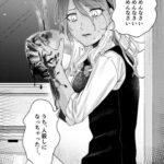 レス5番の画像5