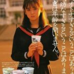 レス28番の画像1