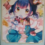 レス11番の画像1