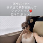レス1番の画像4