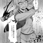 レス2番の画像3