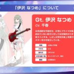レス435番の画像1