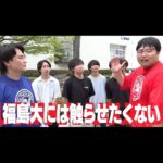 レス1番の画像2