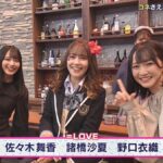 レス91番の画像1