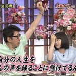 レス1番の画像2