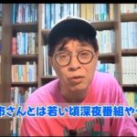 レス1番の画像4