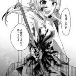 レス1番の画像5