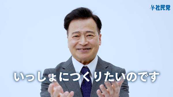 記事サムネイル