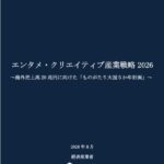 レス2番の画像1