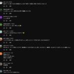 レス1番の画像1