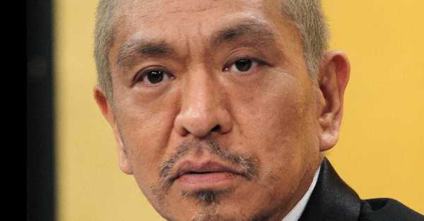 記事サムネイル