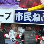 レス17番の画像1