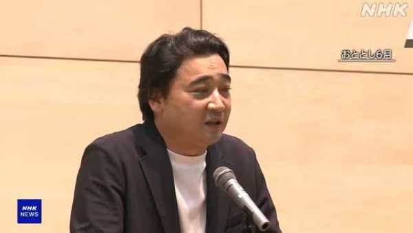 記事サムネイル