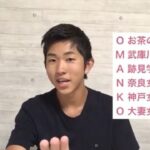 レス29番の画像1
