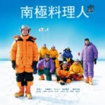 レス179番のリンク先のサムネイル画像