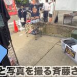 レス1番の画像2