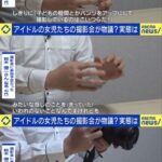 レス1番の画像2